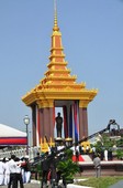 Similar image