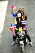 Similar image