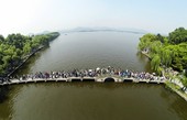 Similar image
