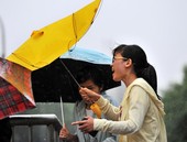 Similar image