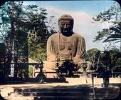 Similar image