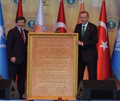 Similar image