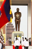 Similar image