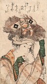 Similar image