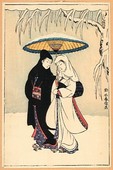 Similar image