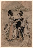 Similar image