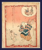 Similar image
