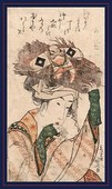 Similar image