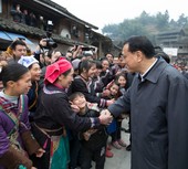 Similar image