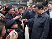 Similar image