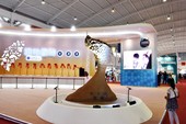 Similar image