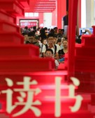 Similar image