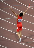 Similar image