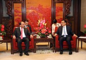 Similar image