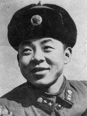 Similar image