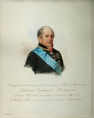 Similar image