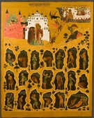 Similar image