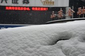 Similar image