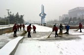 Similar image