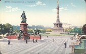 Similar image