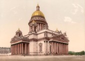 Similar image