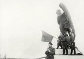 Similar image