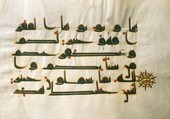 Similar image