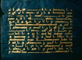 Similar image