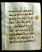 Similar image