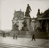 Similar image
