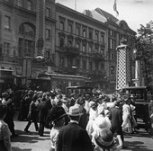 Similar image
