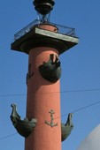 Similar image