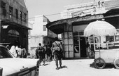 Similar image