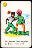 Similar image