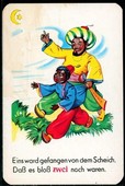 Similar image