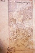 Similar image