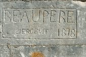Similar image