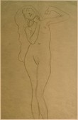 Similar image