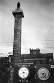 Similar image