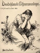 Similar image