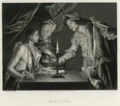 Similar image