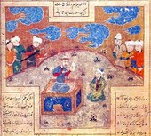 Similar image
