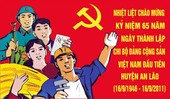 Similar image