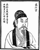 Similar image
