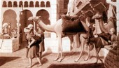 Similar image