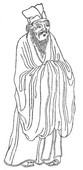 Similar image