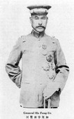 Similar image