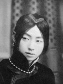 Similar image
