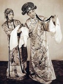 Similar image