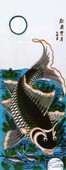 Similar image